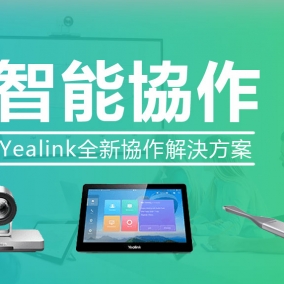 News-Home-Thumbnail_CTP20-CN