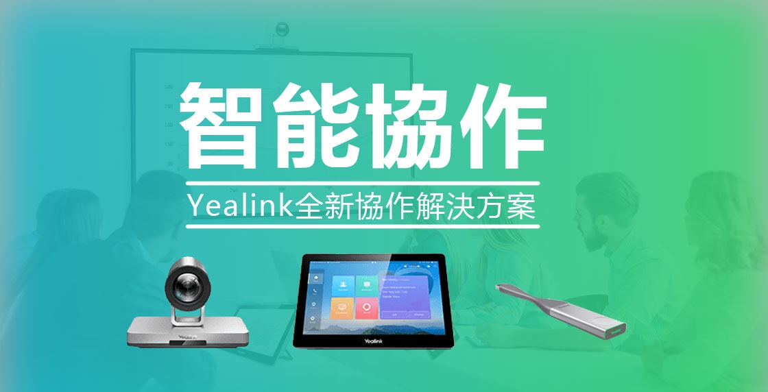 News-Home-Thumbnail_CTP20-CN