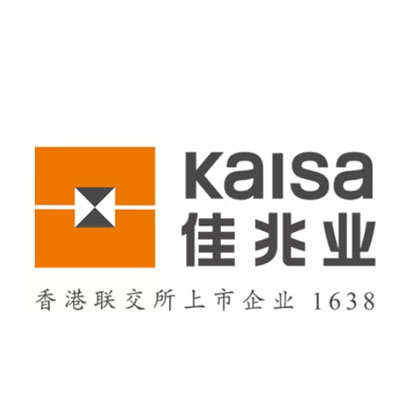 Customer-Logo_Kaisa-Group